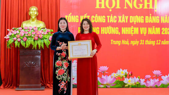 upload/105474/20250102/z6189149508993_952cde5b4d142c5f25c2a53c1af3d2b4_e753f.jpg
